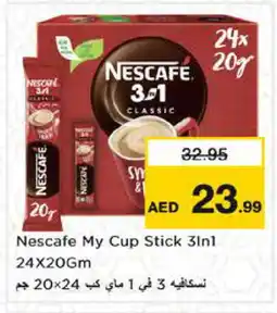 Nesto NESCAFE Coffee 3in1 offer