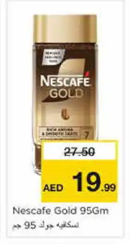 Nesto NESCAFE GOLD Coffee offer
