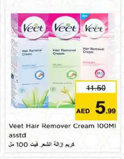 Nesto VEET Hair Remover Cream offer