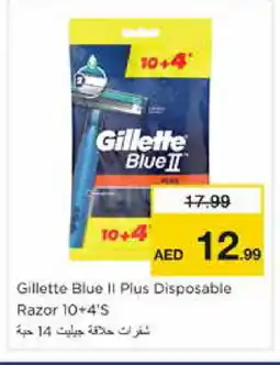 Nesto GILLETTE Razor offer