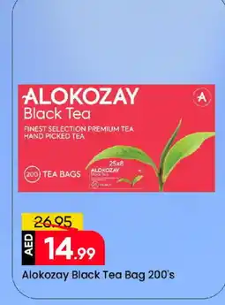 Mark & Save ALOKOZAY Tea Bags offer