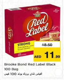 Nesto RED LABEL Tea Bags offer
