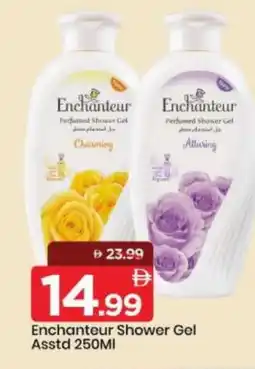 Mark & Save Enchanteur Shower Gel offer