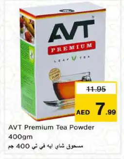Nesto AVT Tea Powder offer