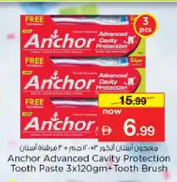 Nesto ANCHOR Toothpaste offer