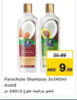 Nesto PARACHUTE Shampoo / Conditioner offer