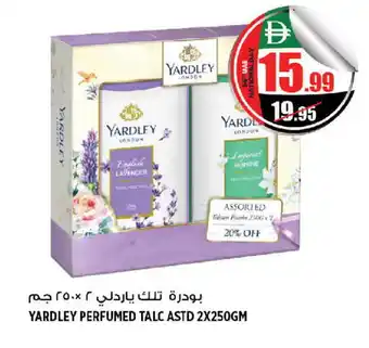 Hashim Hypermarket YARDLEY Talcum Powder offer