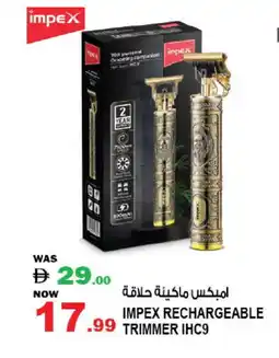 Hashim Hypermarket IMPEX Remover / Trimmer / Shaver offer