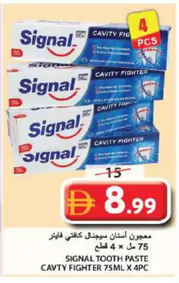 Grand Hyper Market SIGNAL Toothpaste offer