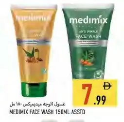 Rawabi Market MEDIMIX Face Wash offer