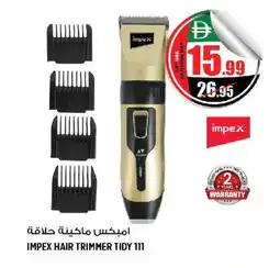 Hashim Hypermarket IMPEX Remover / Trimmer / Shaver offer