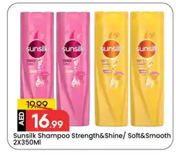 Mark & Save SUNSILK Shampoo / Conditioner offer