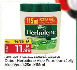 Kenz Hypermarket DABUR Petroleum Jelly offer