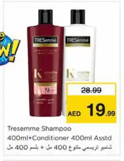 Nesto TRESEMME Shampoo / Conditioner offer