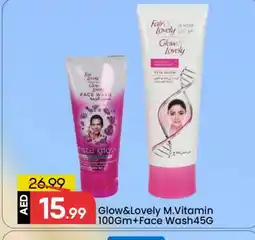 Mark & Save FAIR & LOVELY Face cream offer