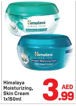 Day To Day HIMALAYA Face cream offer