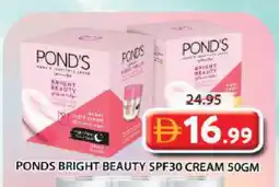 Grand Hyper Market PONDS Face cream offer