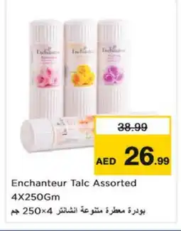 Nesto Enchanteur Talcum Powder offer