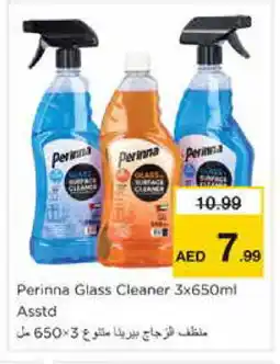 Nesto PERINNA Glass Cleaner offer