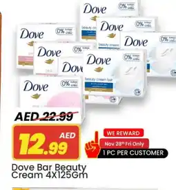 Mark & Save DOVE Face cream offer