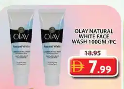 Grand Hyper Market OLAY Face Wash offer