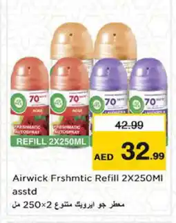 Nesto AIR WICK Air Freshner offer