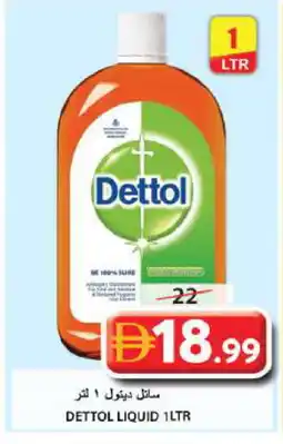 Grand Hyper Market DETTOL Disinfectant offer