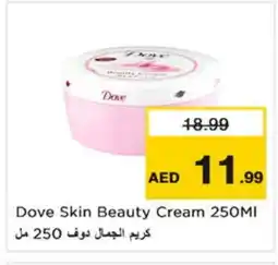 Nesto DOVE Face cream offer