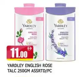 Al Madina YARDLEY Talcum Powder offer