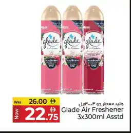 Kenz Hypermarket GLADE Air Freshner offer