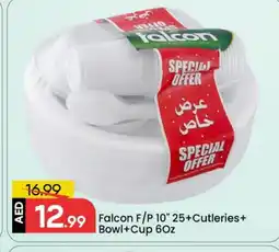 Mark & Save FALCON Cup offer