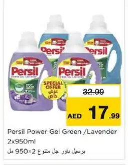 Nesto PERSIL Detergent offer