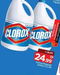Mark & Save CLOROX Bleach offer