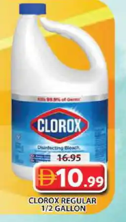 Grand Hyper Market CLOROX Bleach offer
