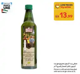 Carrefour Elmerro refined oils blended with extra virgin olive oil offer