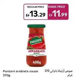 Carrefour Panzani arabiata sauce offer