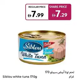 Carrefour Siblou white tuna offer