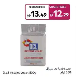 Carrefour D.c.l instant yeast offer