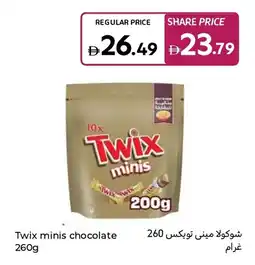Carrefour Twix minis chocolate offer