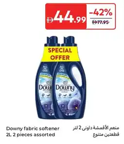 Carrefour Downy fabric softener offer
