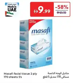 Carrefour Masafi facial tissue 2 ply 170 sheets 5's offer