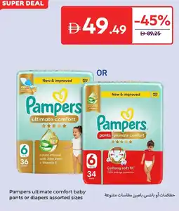 Carrefour Pampers ultimate comfort baby pants or diapers assorted sizes offer