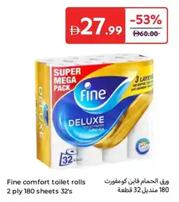 Carrefour Fine comfort toilet rolls 2 ply 180 sheets 32's offer