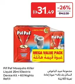 Carrefour Pif paf mosquito killer liquid electric device kit + 60 nights refill offer