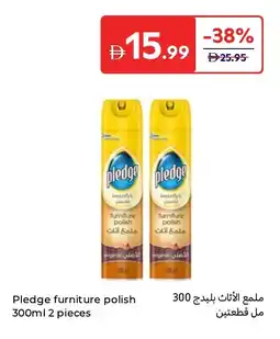 Carrefour Pledge furniture polish offer