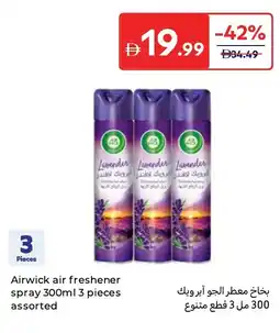 Carrefour Airwick air freshener spray offer