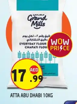 Baniyas Spike Hypermarket GRAND MILLS Atta offer