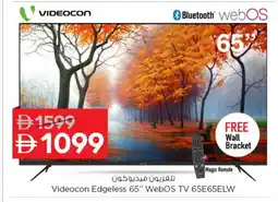 Nesto VIDEOCON Smart TV offer