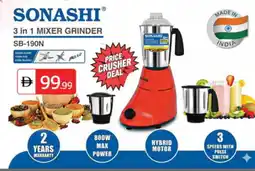 Talal Market SONASHI Mixer / Grinder offer