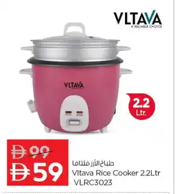 Nesto VLTAVA Rice Cooker offer